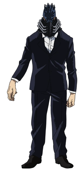 Deku