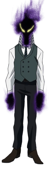Deku
